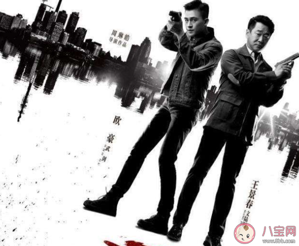 《对决》杀害光头的真凶是谁 《对决》是谁在陷害刀疤