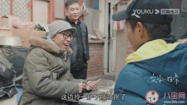 如何在聊天中找到共同话题 聊天没有共同话题怎么办