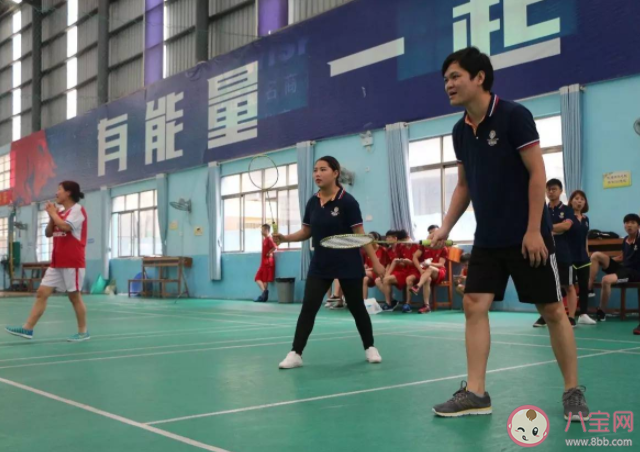 为什么说男女搭配干活不累 男女搭配干活不累的原因有哪些 为什么说男女搭配干活不累 男女搭配干活不累的原因有哪些