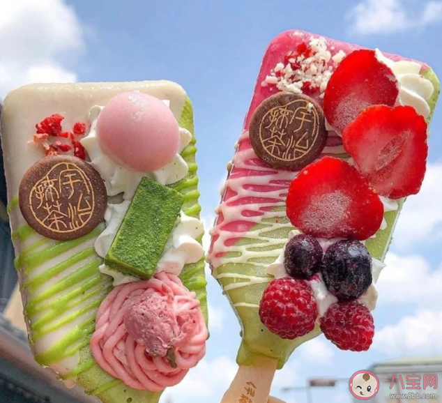 为什么现在的雪糕越来越贵 雪糕涨价的原因是什么 为什么现在的雪糕越来越贵 雪糕涨价的原因是什么