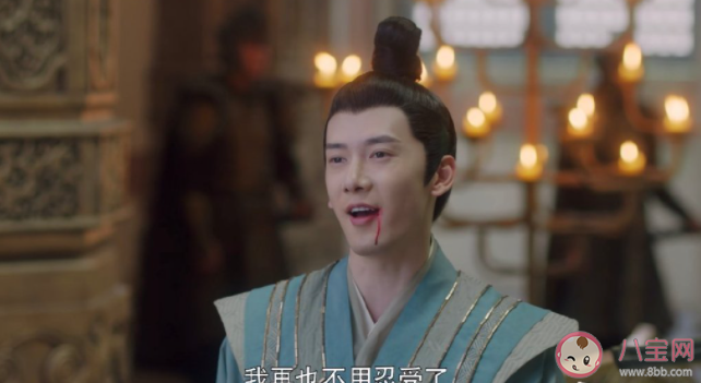 《且试天下》丰莒为什么痛骂雍王 丰兰息为何打丰莒