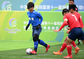 蚂蚁庄园残奥会足球场上运动员通过什么来判断球的位置 5月13日答案