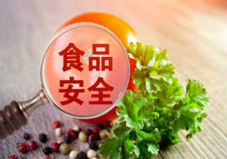 食品安全到底有多重要 食品安全常识