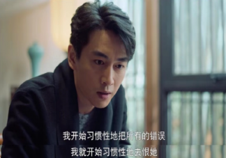 父母缺位对孩子的成长影响有多大 少了父母爱的孩子会怎样