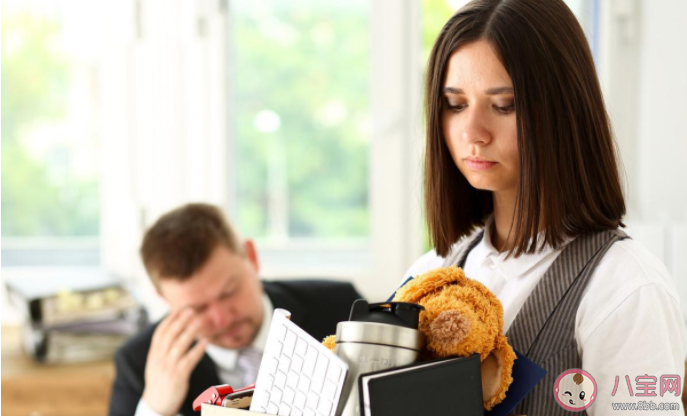 离职后要拉黑前老板微信吗 有哪些需要注意的