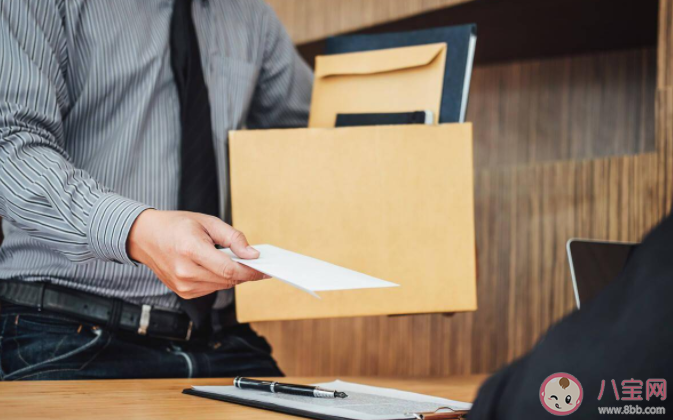 离职后要拉黑前老板微信吗 有哪些需要注意的