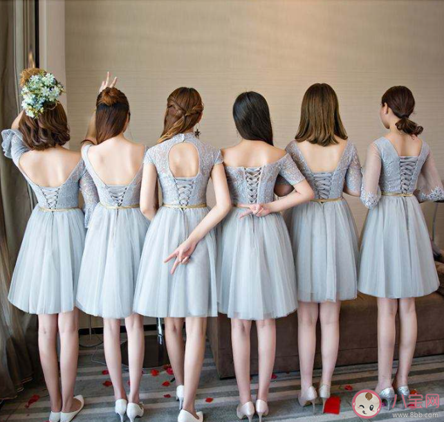 如何看待伴娘渐渐职业化 租个陌生人做伴娘靠谱吗