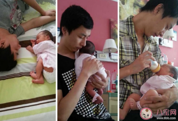 爸爸的育儿假如何用 要不要用爸爸的育儿假 爸爸的育儿假如何用 要不要用爸爸的育儿假