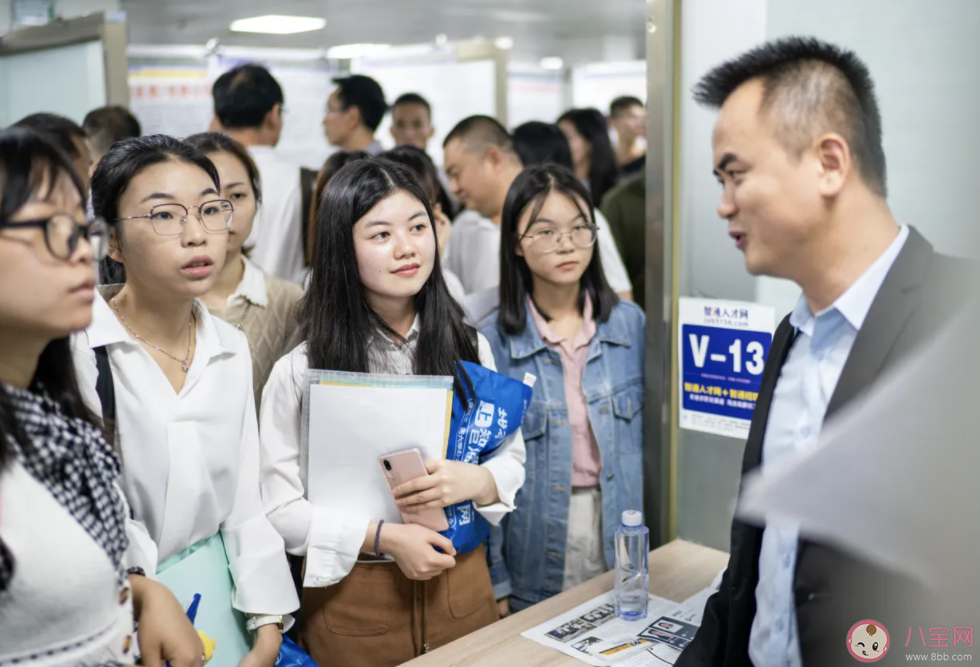 疫情下如何保障应届生就业 疫情下的毕业生该怎么办 疫情下如何保障应届生就业 疫情下的毕业生该怎么办