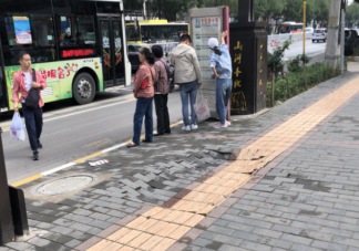 蚂蚁庄园我国的盲道表面通常是什么形状的凸起 5月14日正确答案