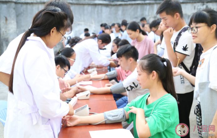 入职体检不得开展乙肝孕检等检测 入职体检到底有没有必要 入职体检不得开展乙肝孕检等检测 入职体检到底有没有必要