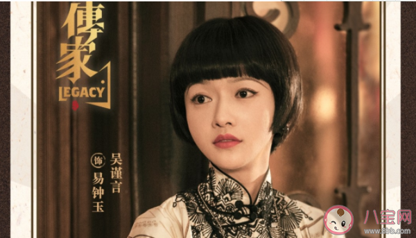 《传家》讲述了什么故事 该剧有哪些看点