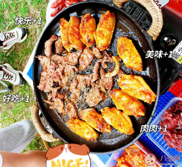 你最期待什么样的爱情 你想要的爱情是什么样的 你最期待什么样的爱情 你想要的爱情是什么样的