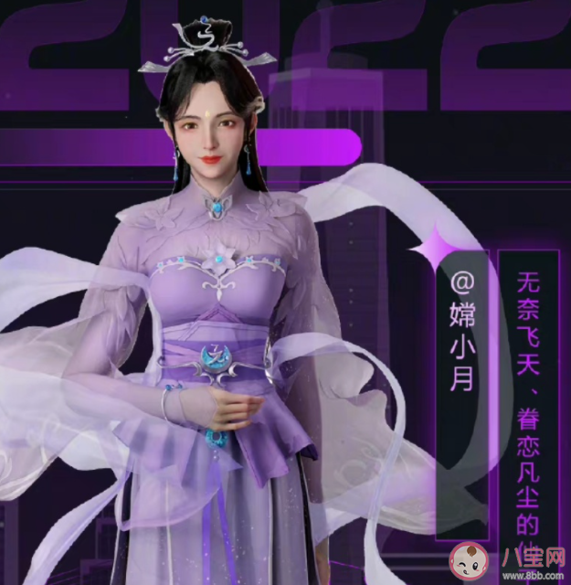 如何看待虚拟偶像代言现象 虚拟偶像会代替现实偶像吗 如何看待虚拟偶像代言现象 虚拟偶像会代替现实偶像吗