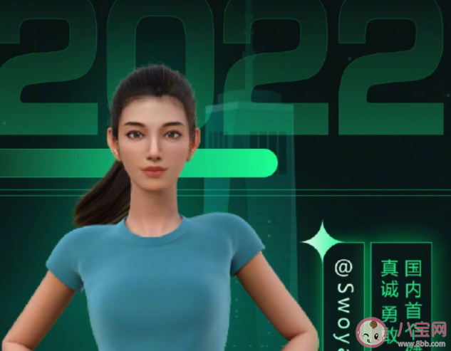 如何看待虚拟偶像代言现象 虚拟偶像会代替现实偶像吗 如何看待虚拟偶像代言现象 虚拟偶像会代替现实偶像吗