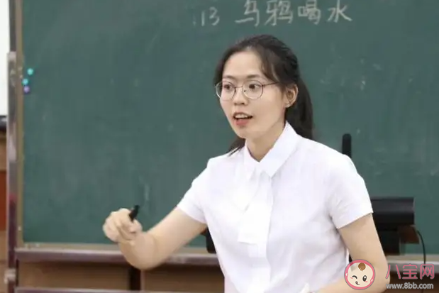 如何看待名校生去当中小学老师 为什么很多名校生去当中小学老师了 如何看待名校生去当中小学老师 为什么很多名校生去当中小学老师了