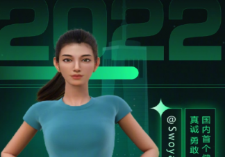 如何看待虚拟偶像代言现象 虚拟偶像会代替现实偶像吗