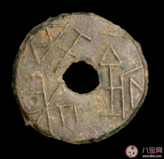 古代孔方兄是哪种物品的代称 蚂蚁庄园5月18日答案