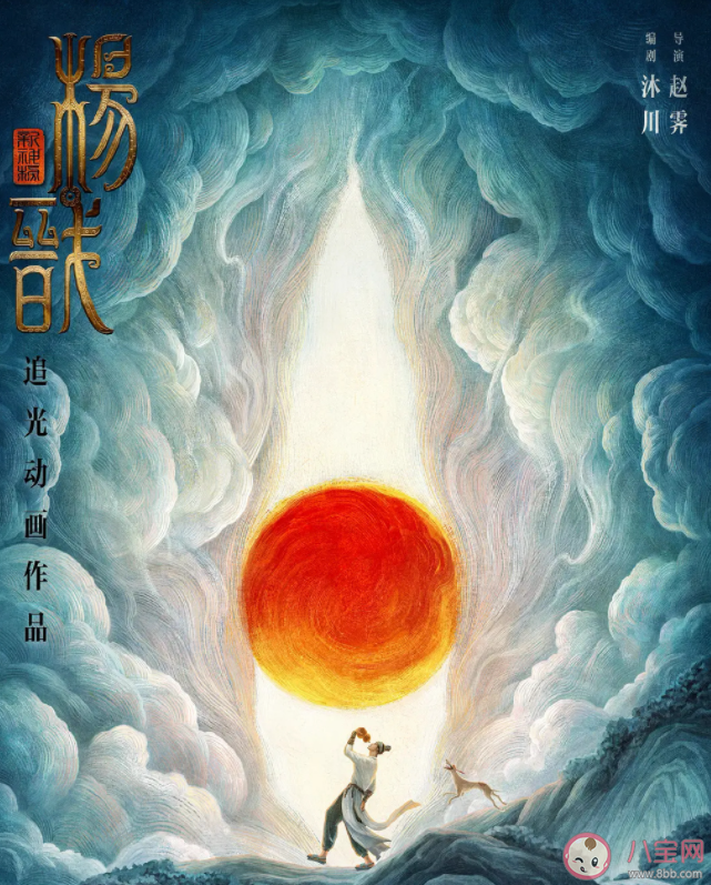 2022年夏天必看的影片清单 2022夏天有哪些好看的电影