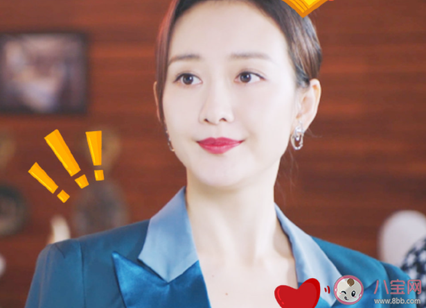 《新居之约》陈曦结局是什么 陈曦最后和谁在一起了