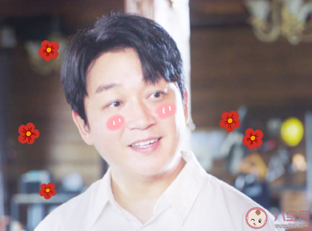 《新居之约》陈曦结局是什么 陈曦最后和谁在一起了