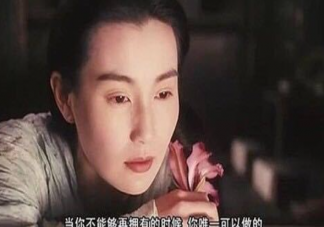 如何用王家卫的方式表白 王家卫经典示爱桥段有哪些
