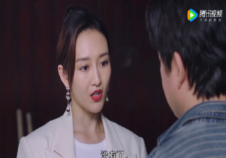 《新居之约》陈曦结局是什么 陈曦最后和谁在一起了