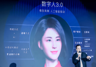 虚拟人会影响人类就业吗 虚拟人会抢走真人的饭碗吗