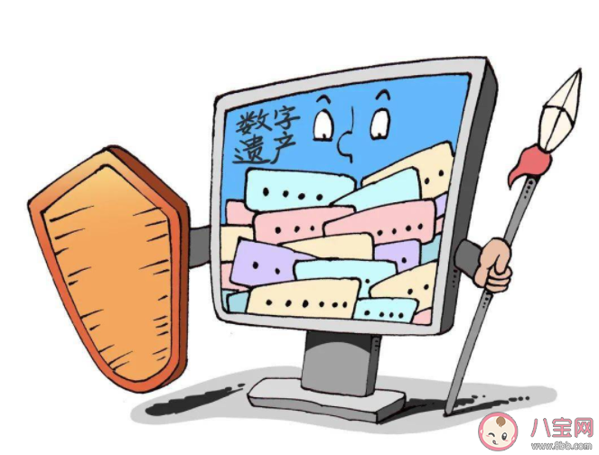 去世后社交账号该如何处理 数字遗产存在哪些问题 去世后社交账号该如何处理 数字遗产存在哪些问题