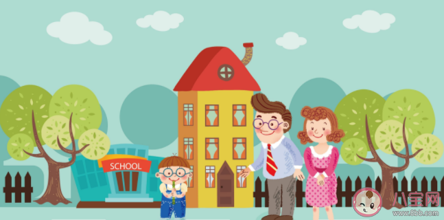 双减后幼小衔接发生了哪些变化 幼小衔接该做哪些准备