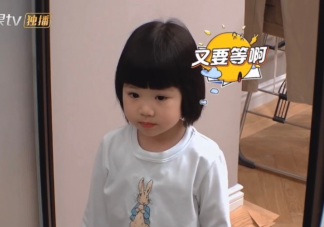 多孩家庭如何正确端水 父母怎样做到一碗水端平