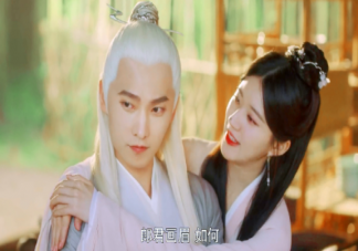 《且试天下》结局是he还是be 丰兰息结局死了吗