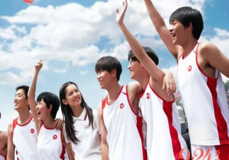 为什么会怀念十几岁的自己 十几岁真的很难忘吗