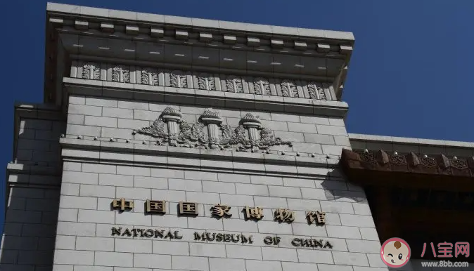 国内有哪些博物馆值得一去 值得去的博物馆盘点