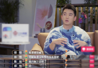 什么样的分手原因还能复合 分手后还要不要复合