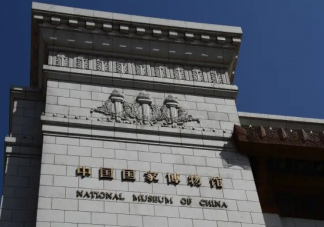 国内有哪些博物馆值得一去 值得去的博物馆盘点