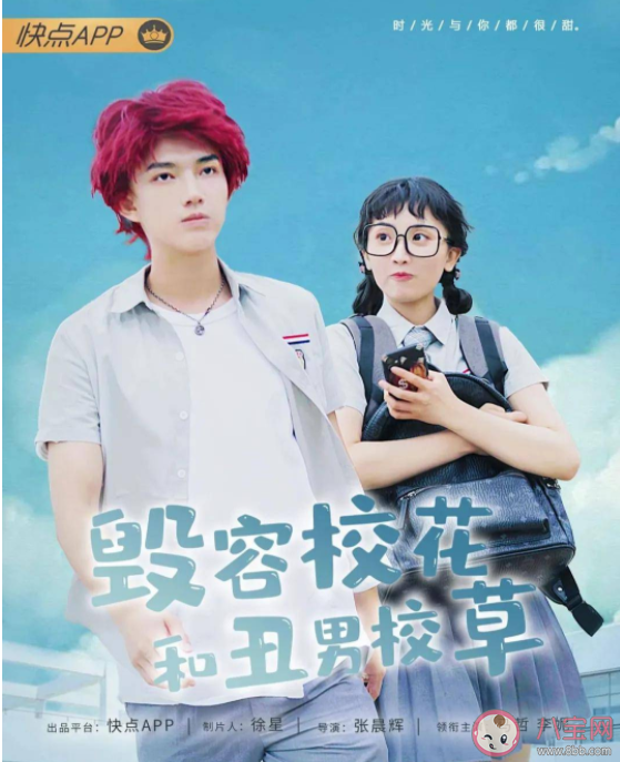 微短剧为什么这么火 小短剧有哪些优势