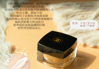 哪些成分可以有效抗老 抗老型产品中应该有哪些成分