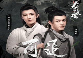 刘宇宁曾舜晞《可追》歌词是什么 《可追》完整版歌词在线听歌
