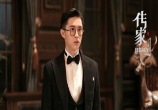 《传家》易钟杰为什么不继承家业 易钟杰结局是什么
