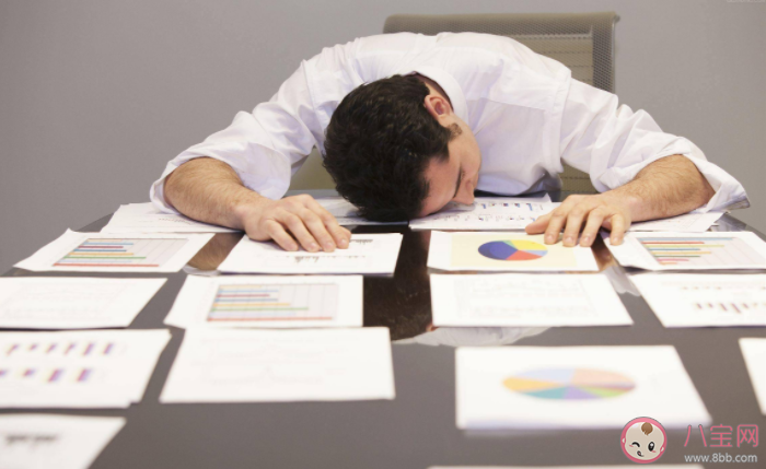 熬夜上班怎么减少对身体的损害 长期上夜班身体会怎么样 熬夜上班怎么减少对身体的损害 长期上夜班身体会怎么样