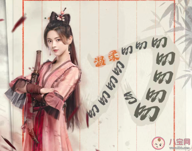 《说英雄谁是英雄》片头曲《英雄所向》歌词是什么 《英雄所向》完整版额歌词内容