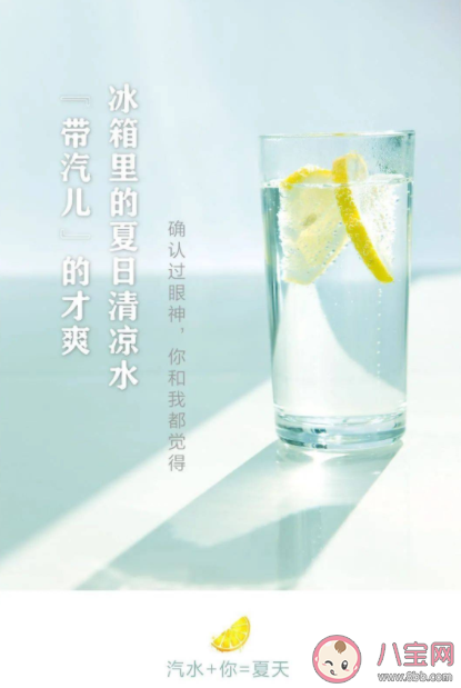 2022关于夏天的治愈文案句子 温柔至极的夏天短句文案