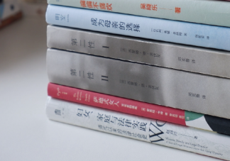 如何做到一年读100本书 读书都有哪些好处