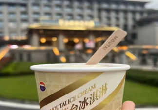 茅台冰淇淋多少钱 吃了茅台冰淇淋还能开车吗