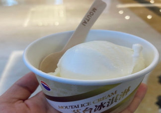 茅台冰淇淋里含有多少酒 为什么要推出茅台冰淇淋