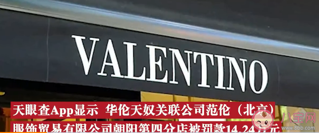 商家以次充好可以索赔吗 消费者买到次品该怎么办