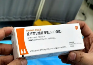 带状疱疹疫苗要打几针 打完第一针后间隔多久第二针