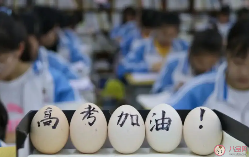 为2022届高考生加油的朋友圈句子 2022高考加油的文案说说