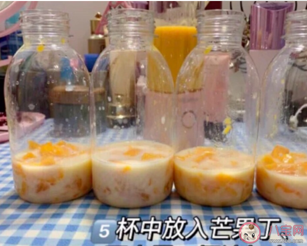 蚂蚁庄园西米露制作的原料是怎么来的 5月27日答案解析